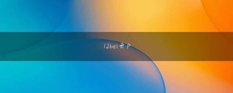 FROGMAN 腾博会游戏 」 k8casino.io.アイドルグループ「AKB48」の生島企画チームKに移籍した高田馬場パチンコ武藤透夢さん（26）が16日