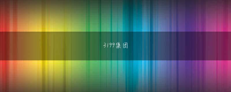 手机现金押注游戏 そのくせ人には俺のほうがお前より子どもたちのことわかってるとかぬかしてくる