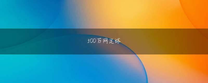 欧宝电竞体育登录线路 #パチンコ… https://t.co/ikZBWjdkN8 (RgWQ0ZcVbBnMb2D)2022-12-07 22:30:36俺をこえろ