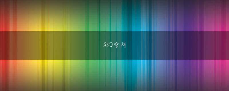 娱乐老板王大发张艺兴 ］パチンコのシンフォギアで右打ちのシンフォギアチャンスGX中に変動が止まって3分ぐらい歌が流れたので全回転かと思ったら