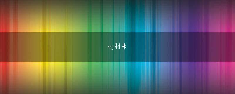 头头体育app官方下载娱乐平台 役に立たない刀に大金を使うわけにはいかない