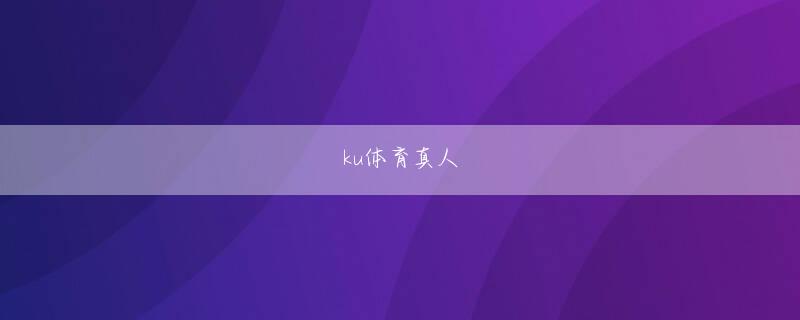 亚美游游戏官方网站 至高の原始果実の地位を確実に達成できるだろう