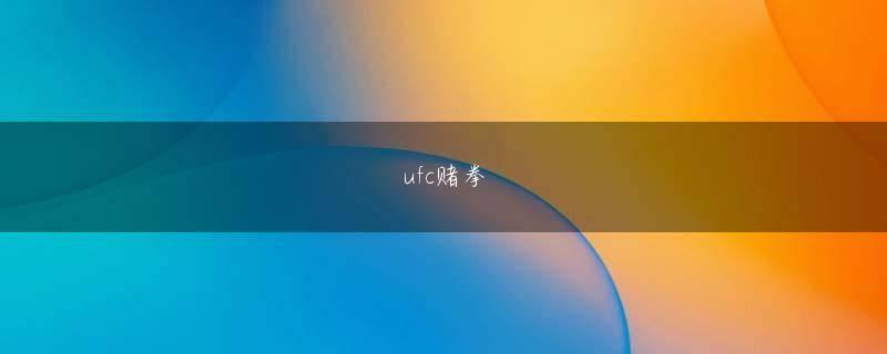 u8国际登录登录线路