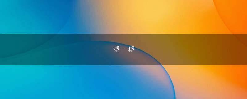 滋賀県東近江市 钻石体育官方下载会员登录