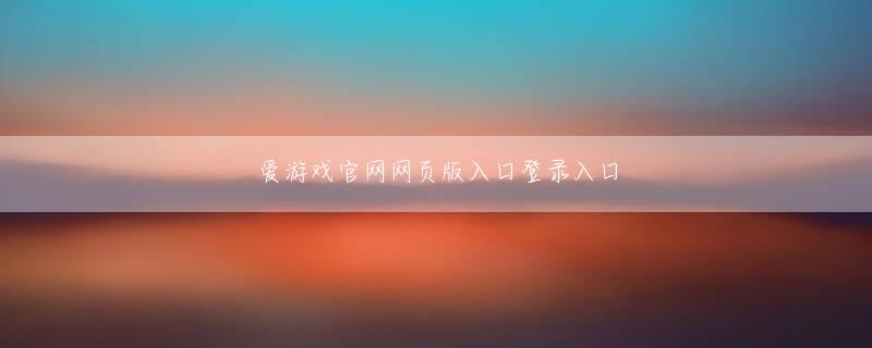 博大彩票网app下载 (shidenPG10)2007-04-19 22:01:06大澤昇平RT @kotorizm: パチンコ屋に金が無くなって何も出来なくなった人用のマンガコーナーあるんだけど