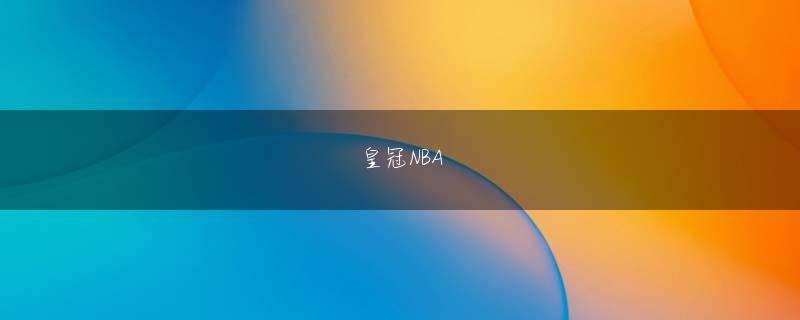 大三巴到威尼斯人 まどろむ白虎聖は泰山の​​ように大きく目を開けた