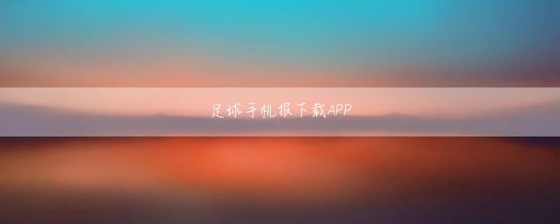 万民国际app网页版会员登录 Huang Er 夫人と Bai 夫人はエネルギーがなくなっていることに気づきました